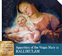 Apparition of the Virgin Mary in Kallikulam, India