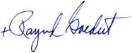 Signature of Most Rev. Raymond E. Goedert, S.T.L., J.C.L.